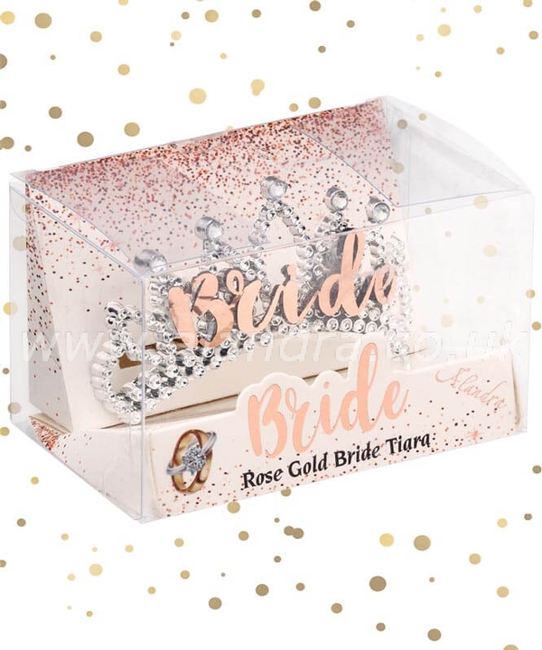 Bride Rose Gold Boxed Tiara